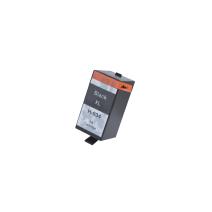 Kompatible Tintenpatrone C2P23AE, no.934XL, 53ml für den Drucker HP (ORINK BULK)